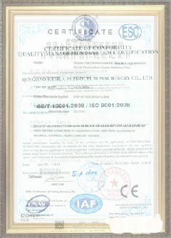 旺苍游览路线规划示例